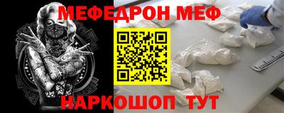 кокаин перу Ливны
