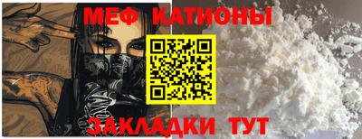 кокаин премиум Ефремов