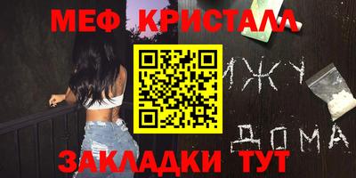 мдпв Лесосибирск