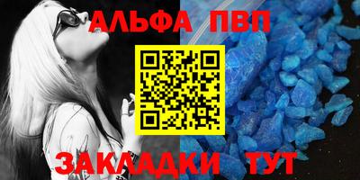 не бодяженный Ликино-Дулёво