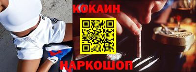 не бодяженный Ликино-Дулёво