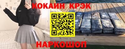мдпв Лесосибирск