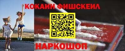 не бодяженный Ликино-Дулёво