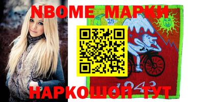 не бодяженный Ликино-Дулёво