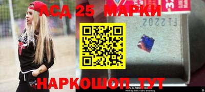 кокаин перу Ливны