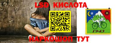 мдпв Лесосибирск