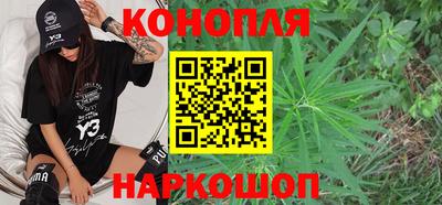 кокаин перу Ливны