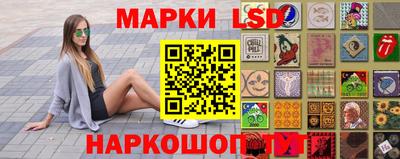 кокаин перу Ливны