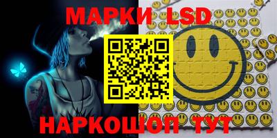 мдпв Лесосибирск