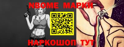 мдпв Лесосибирск