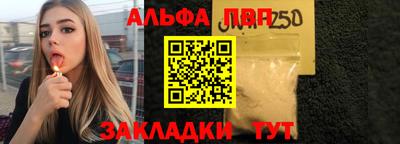 не бодяженный Ликино-Дулёво