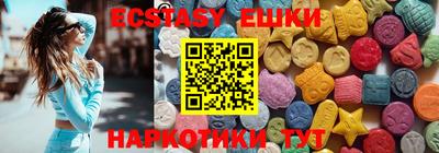 мдпв Лесосибирск