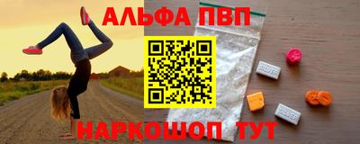 мдпв Лесосибирск