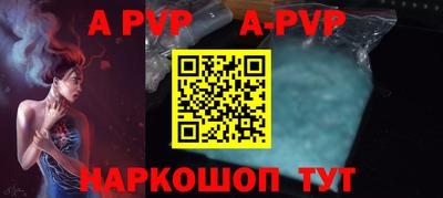не бодяженный Ликино-Дулёво