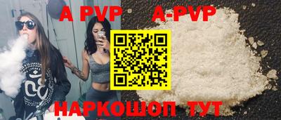 не бодяженный Ликино-Дулёво