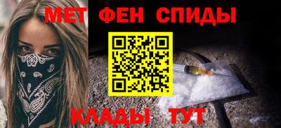 кокаин перу Ливны