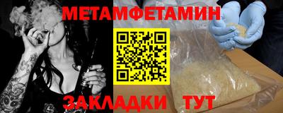 не бодяженный Ликино-Дулёво