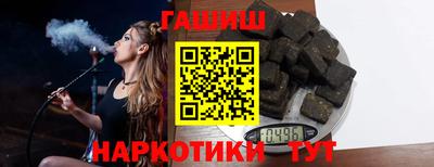 не бодяженный Ликино-Дулёво