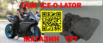 не бодяженный Ликино-Дулёво