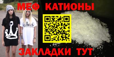 кокаин перу Ливны