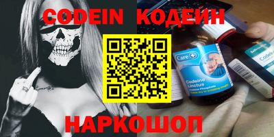 не бодяженный Ликино-Дулёво