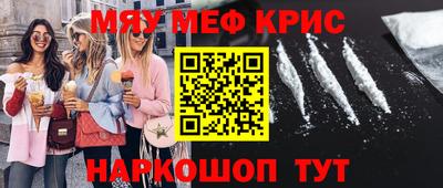 мдпв Лесосибирск
